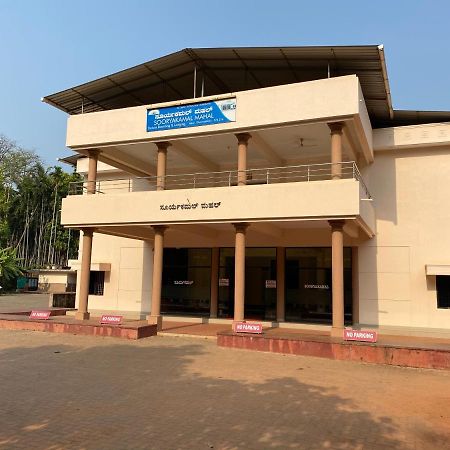 Sooryakamal Mahal Hotel Dharmastala Kültér fotó